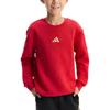adidas Kids 2026 Chinese New Year Red Crew Neck Sweatshirt KH0233