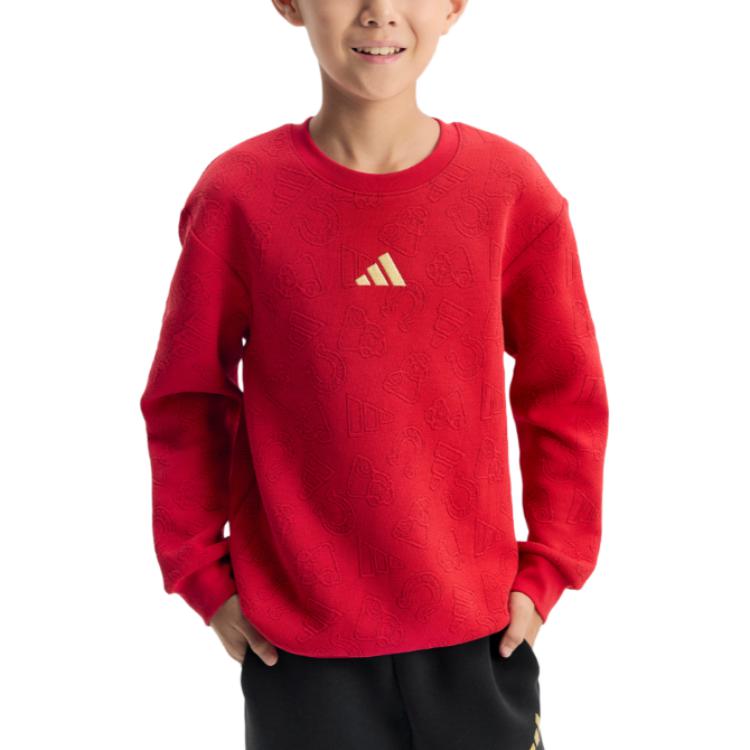 adidas Kids 2026 Chinese New Year Red Crew Neck Sweatshirt KH0233