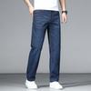 Summer Thin Casual Jeans Men's Stretch Straight Youth Business Fashion Versatile Denim Trousers
