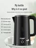 Large Stainless Steel Electric Kettle with Auto Power-Off, Ideal for Home or Dorm Use
