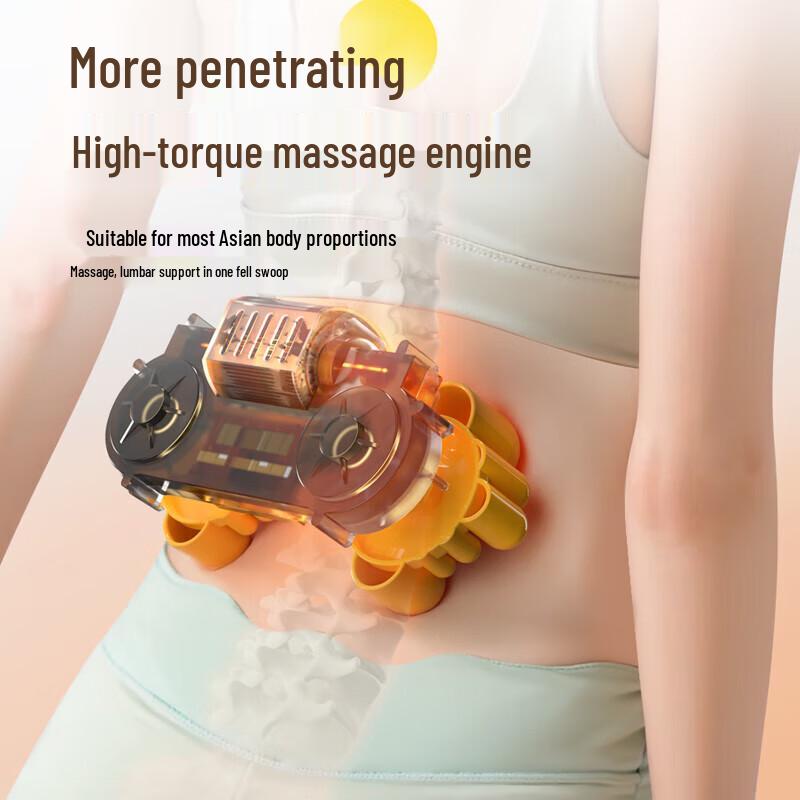 Auxiliary Lumbar & Neck Massage Cushion