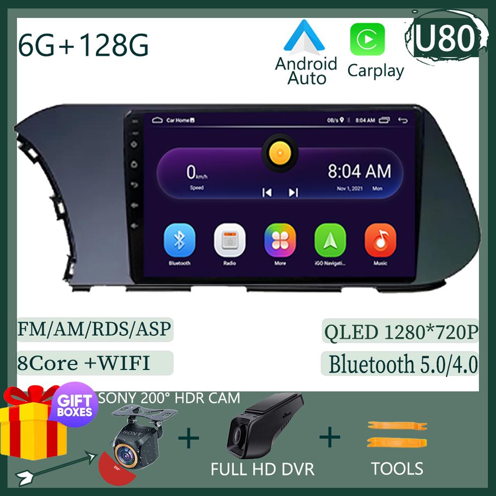 Android 14 For Hyundai I20 2021 - 2022 Car Radio Video Player Multimedia Navigation Carplayer 5G Wifi GPS BT CPU Auto NO 2din