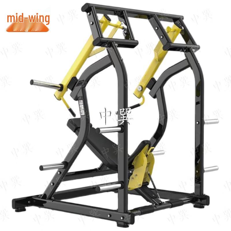 Zhongxun Fitness Strength Training Equipment