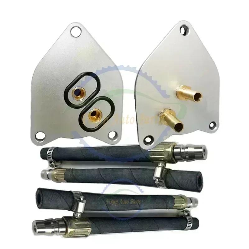 TF71SC Auto Transmission Oil Change Connector TF71SC New Gearbox Oil Change Connector For Volvo S60 V40 S60L CVT Car Accessories
