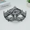 Creative Retro Half Face Mask Rhinestone Metal Eye Mask Halloween Party Mask  Masquerade Jewelry