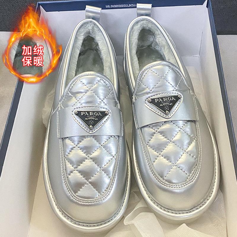 Leather cotton shoes women's winter velvet thickened casual women's shoes 2025 new flat bottom shallow mouth versatile outer shoes women