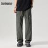 Mark Fairwhale Men's Casual Workwear Jogger Pants