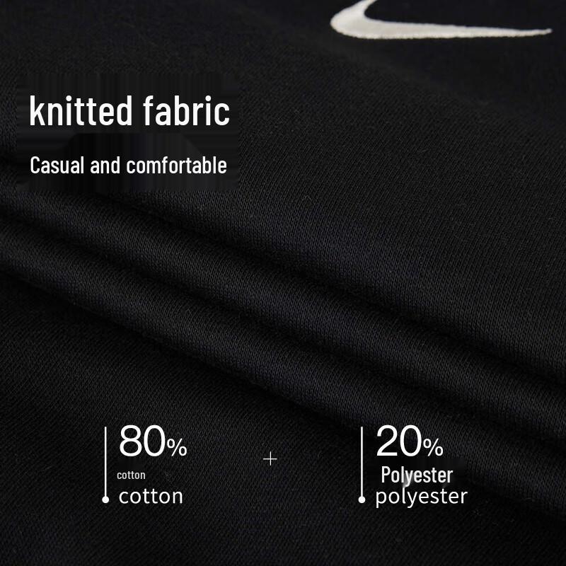 Nike Women's Winter Fleece Pullover Sweatshirt