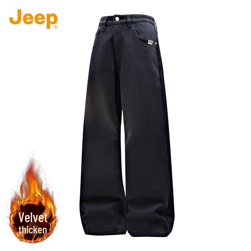 JEEP Men's Loose Straight Fit Jeans