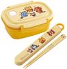 Skater Kanahei Disney Winnie the Pooh Bento Storage Made in Box, 550ml, Microwave-Safe, Container, Japan, XPM4-A