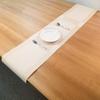 PVC Table Runner 30x180cm Simple Dining Table Kitchen Table Insulation Pad Waterproof Non-slip Mat Home Decoration Table Cover