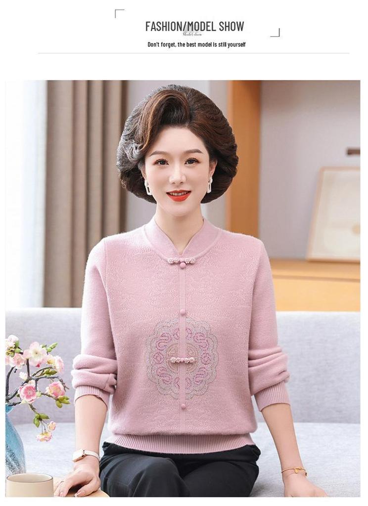 New Arrival: Thick Velvet Sweater for Middle-Aged & Elderly Women