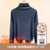 Semi-turtleneck German velvet bottoming shirt for women's autumn and winter with warm new long-sleeved women's top