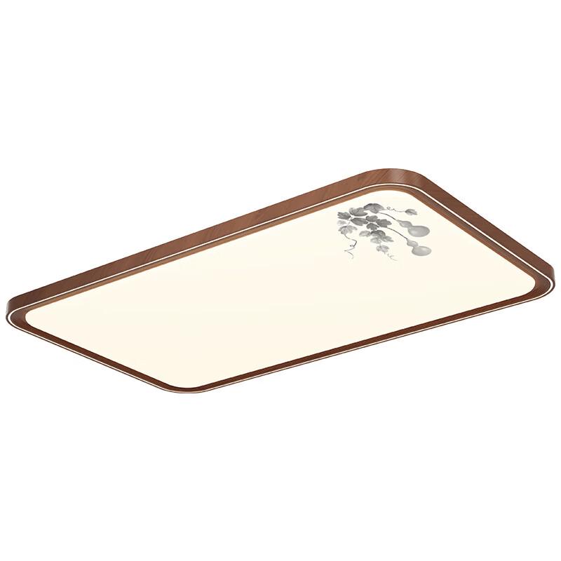OEING Prui Series Round LED Ceiling Light