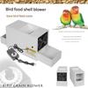 Electric Grains Husk Separator Equipment with Drawer Design Feed Cleaner Blower for Bird Feed Cleaning Processing