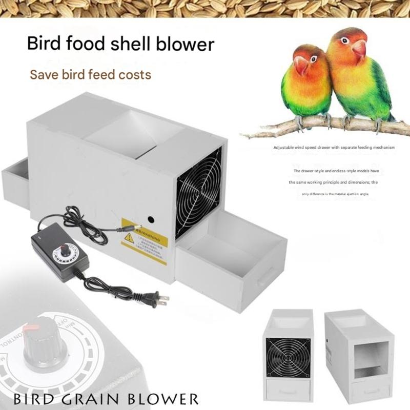 Electric Grains Husk Separator Equipment with Drawer Design Feed Cleaner Blower for Bird Feed Cleaning Processing