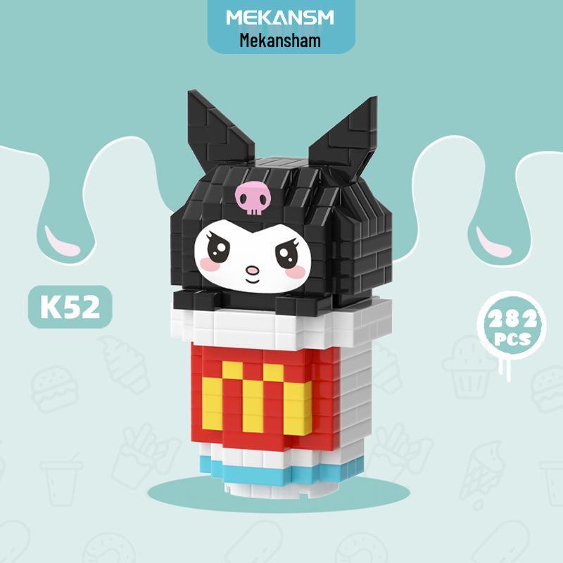 Cartoon Figurine Building Blocks: Kuromi, Cinnamoroll & Melody Rabbit - Educational Toy Blind Box for Kids