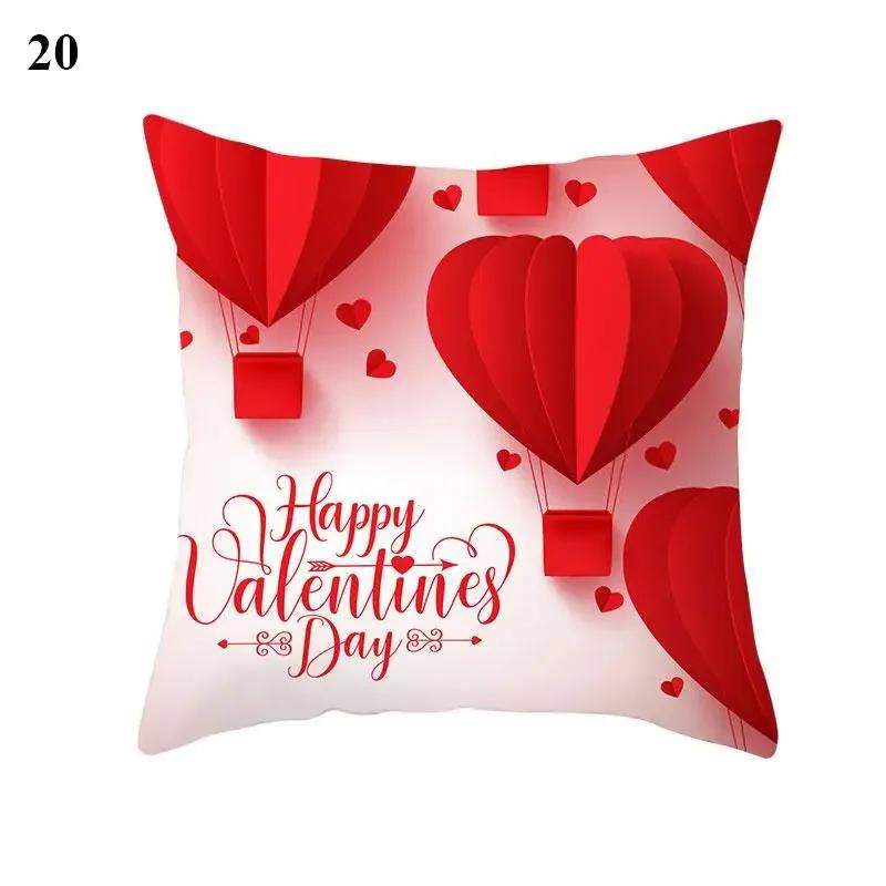 Valentine's Day Cushion Cover Red Heart Print Pillowcase Pillowcase Sofa Sofa Pillowcase