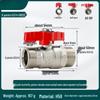 Jundingying All-Copper Straight-Through Ball Valve