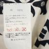 Yohji Yamamoto Made In Japan Overall Handle Short Sleeve T-shirt 2 Women Used