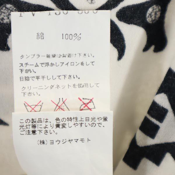 Yohji Yamamoto made in Japan Overall handle Short sleeve T-shirt 2 Women Used