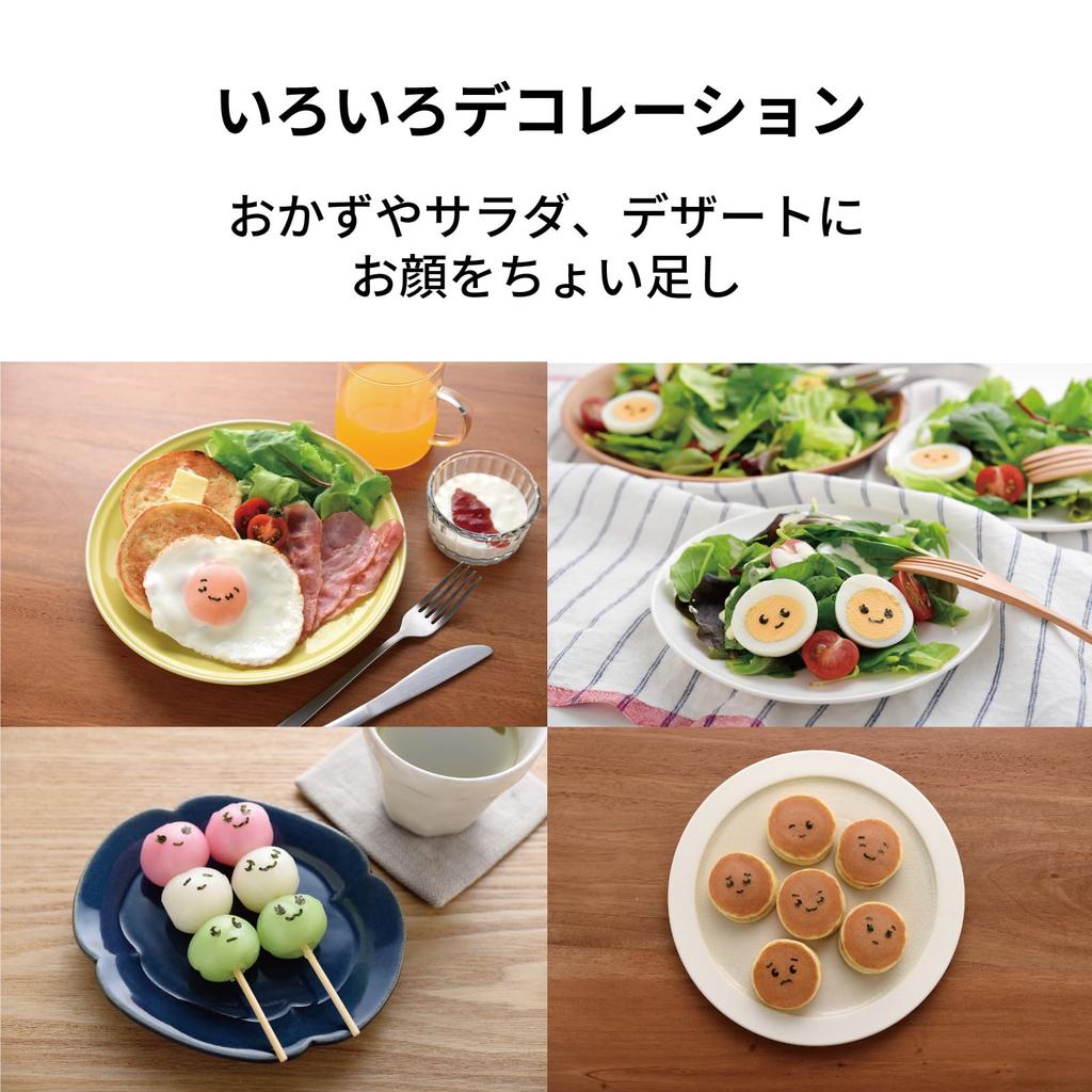 Arnest Mini Nori Punch for Cute Character Bentos Model A-78035
