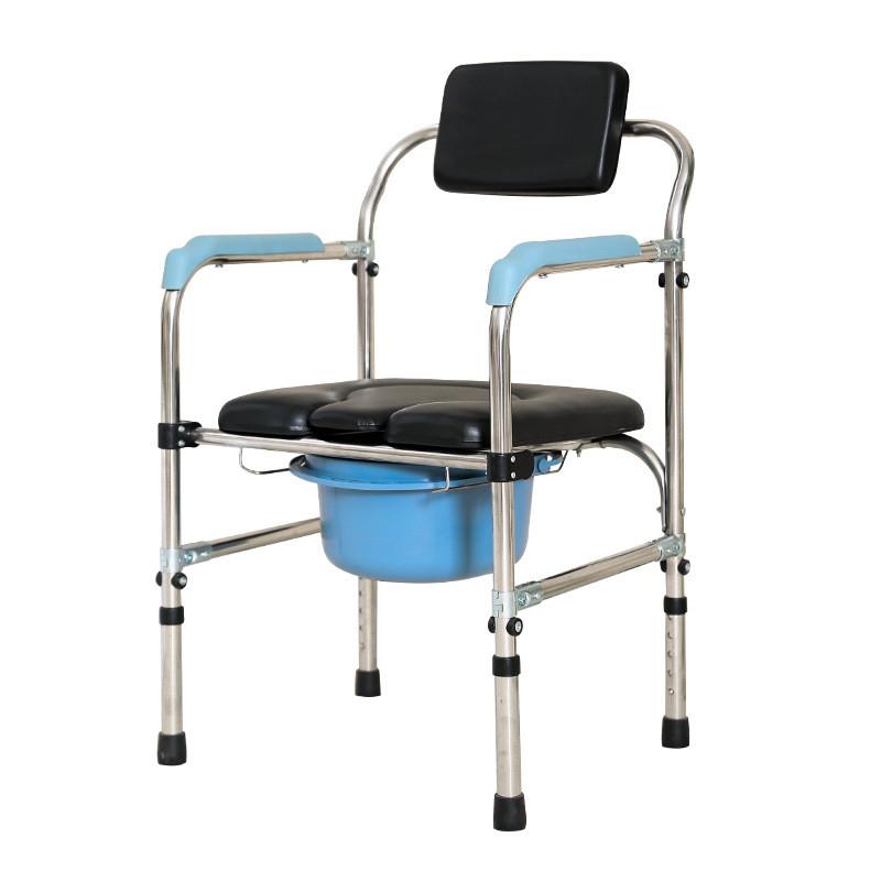 Multifunctional Stainless Steel Toilet Chair Adjustable Height Household Bathroom Shower Chair Elderly Toilet Seat