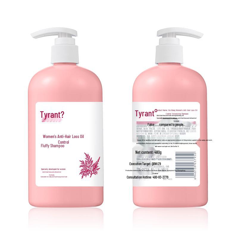 Bawang Women s Ginger Anti-Hair Loss Shampoo
