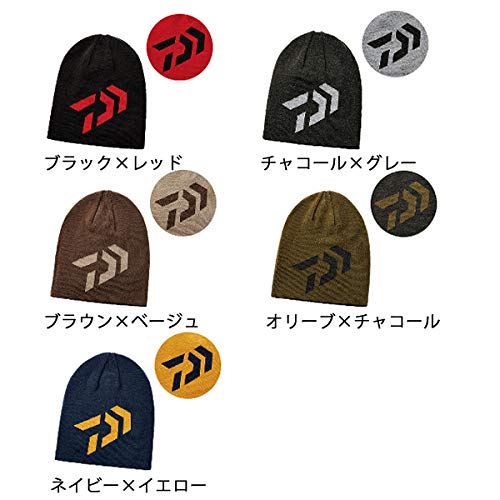 DAIWA Reversible Beanie Cap, Olive x Charcoal, Free Size, DC-97008W