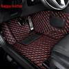 Honda Full Coverage Floor Mats: Compatible with CRV, Civic, Accord, Haoying, Fit, Crown Road, XRV, Jade, URV, Lingpai, Xiangyu