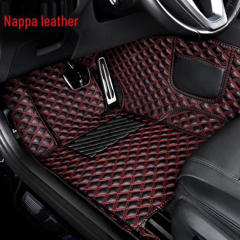 Honda Full Coverage Floor Mats: Compatible with CRV, Civic, Accord, Haoying, Fit, Crown Road, XRV, Jade, URV, Lingpai, Xiangyu