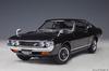 AUTOart 1/18 Scale Toyota Celica Liftback 2000GT (RA25) 1973 Dark Purple Metallic Finished Model