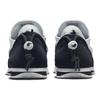 Nike Cortez Sp Clot Clotez Yin Yang Sneakers DZ3239-002