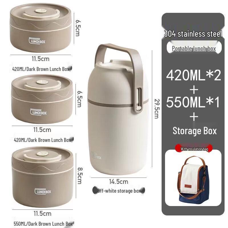 Shengjia Stainless Steel Insulated Lunch Box Set with Bag