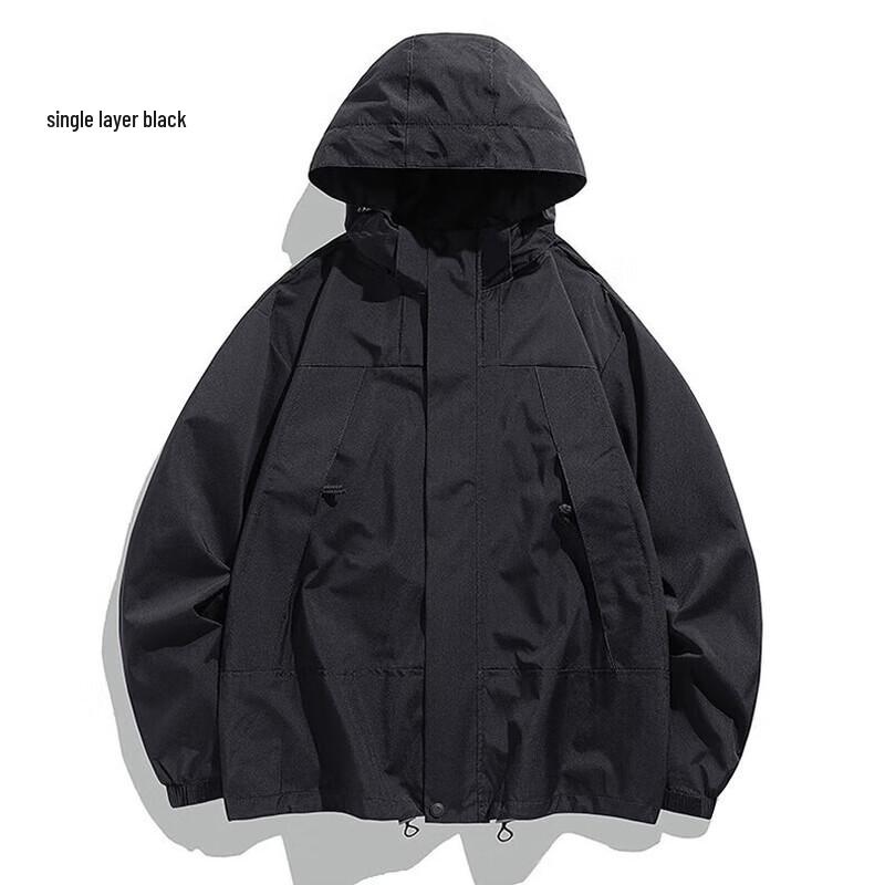 Wei Er Dun Unisex 3-in-1 Windproof Waterproof Jacket