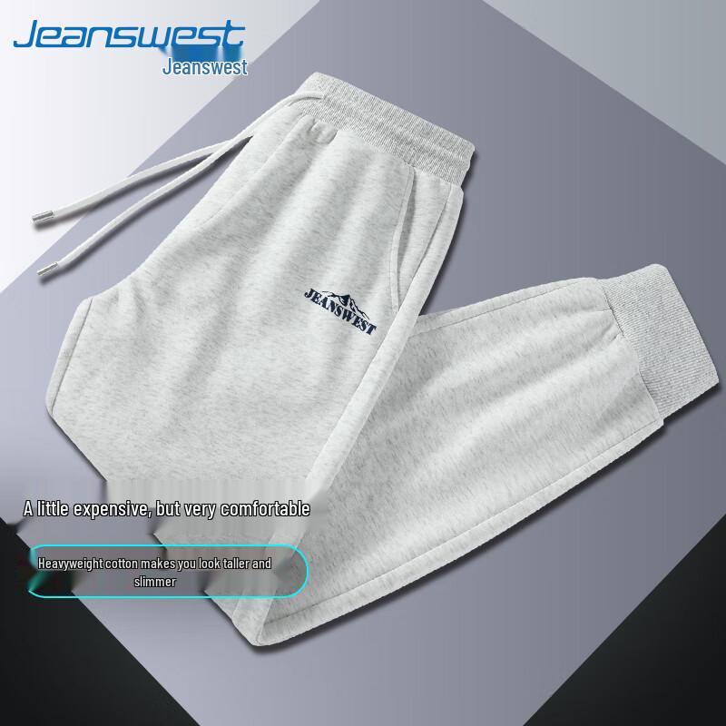 Jeanswest Men s Ice Silk Summer Pants 5XL