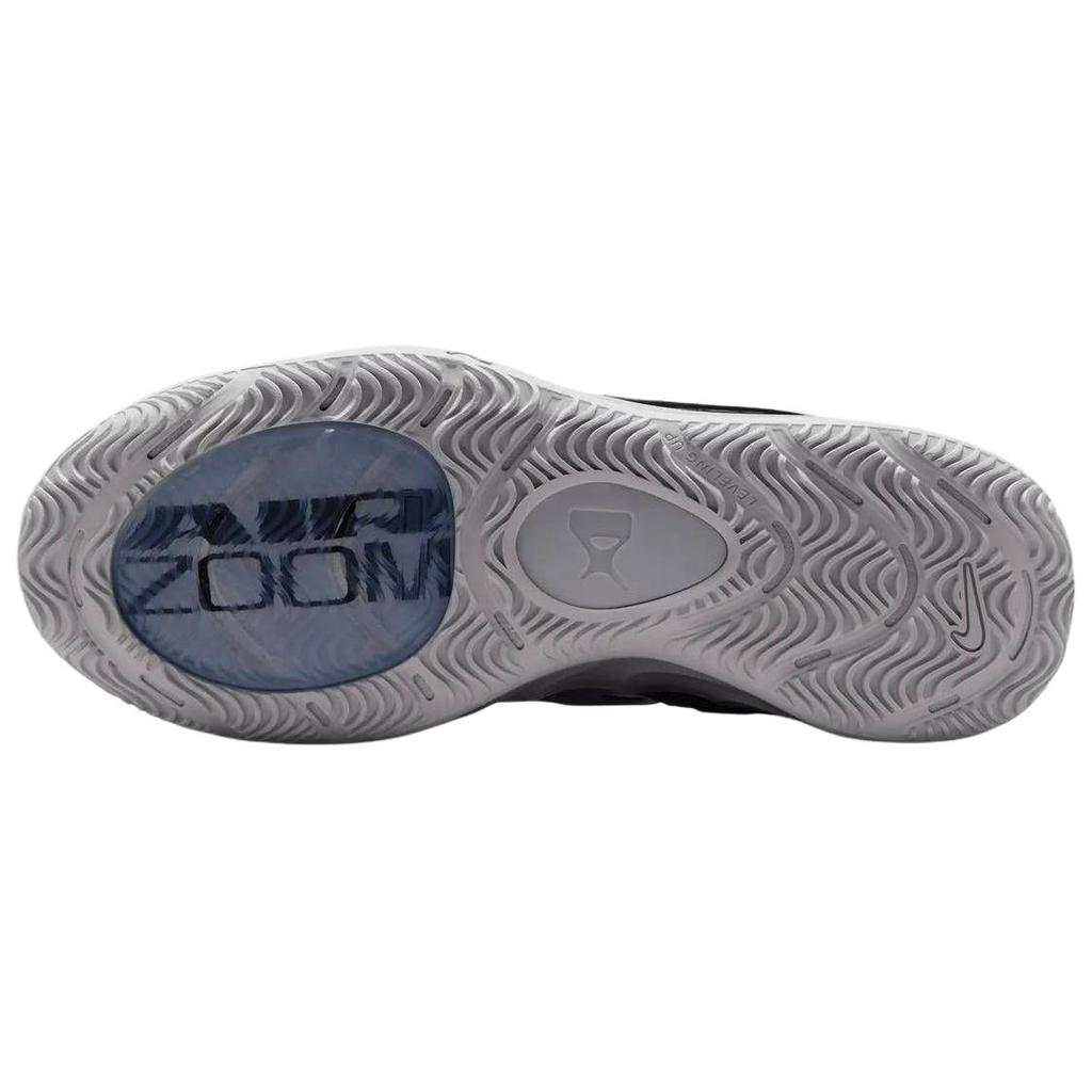 Nike ATwo EP Classic Sports Breathable Support Grip Basketball Shoes Unisex sneaker White Silver IR4501-100