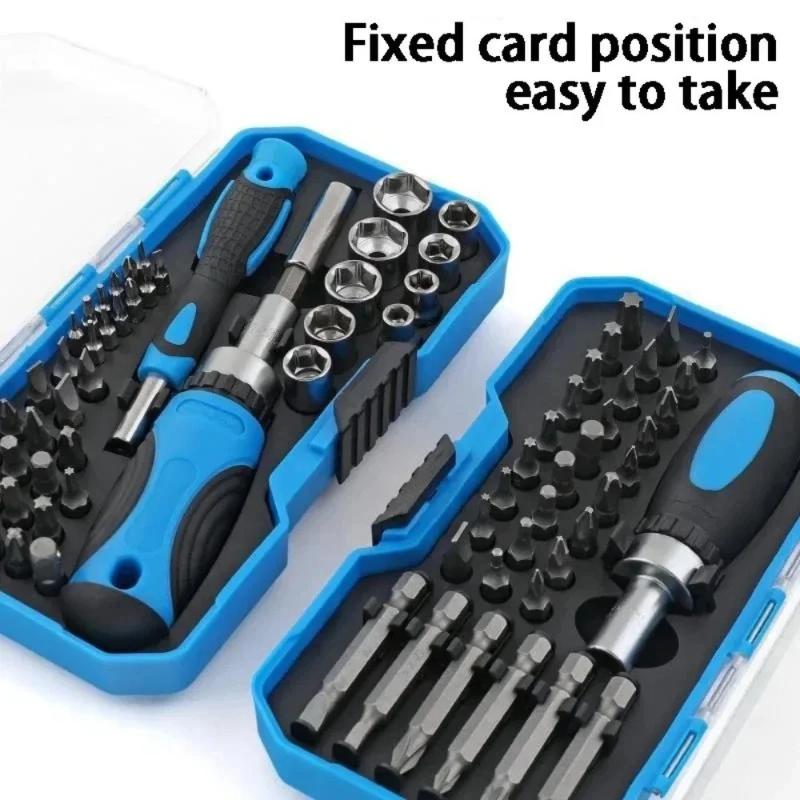 Multi Functional Combination Screwdriver Set, Plum Blossom Hexagonal Straight Cross Installation, Portable Maintenance Tool