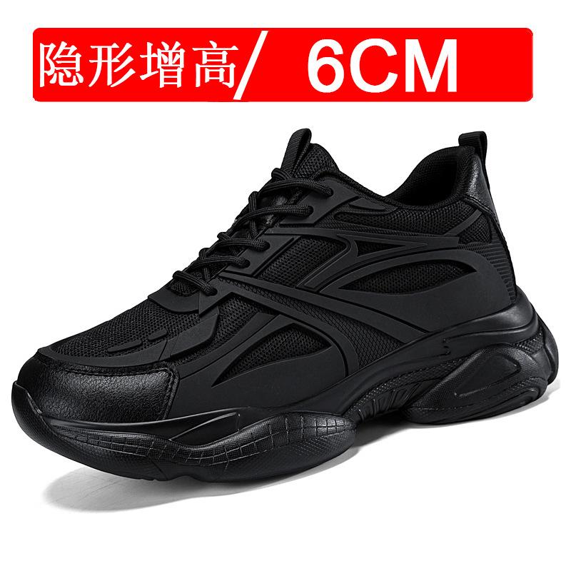 Dad shoes invisible heightening shoes men's 10cm breathable thick-soled inner heightening men's shoes 8 mesh sports shoes board shoes 6