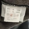 GAIJIN MADE Gestrickte Wechselschichtjacke S Grau Rückseite aufgeraut Herren Gebraucht
