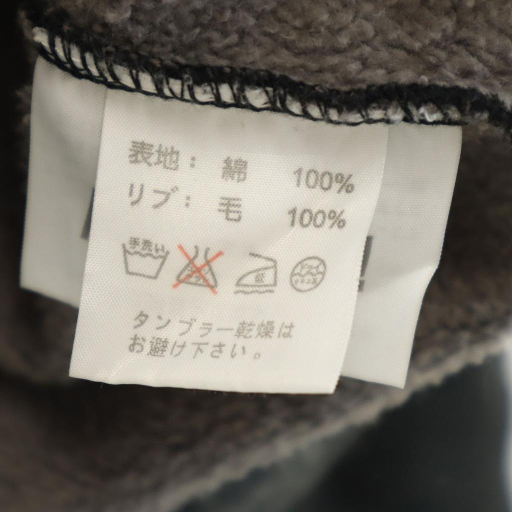 GAIJIN MADE Gestrickte Wechselschichtjacke S Grau Rückseite aufgeraut Herren Gebraucht