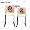 Zhong Quan Shen Adjustable Sapper Shovel Throwing Target