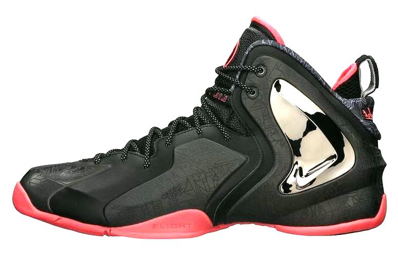 Nike Lil Penny Posite Nola Gumbo League 652121-001 41
