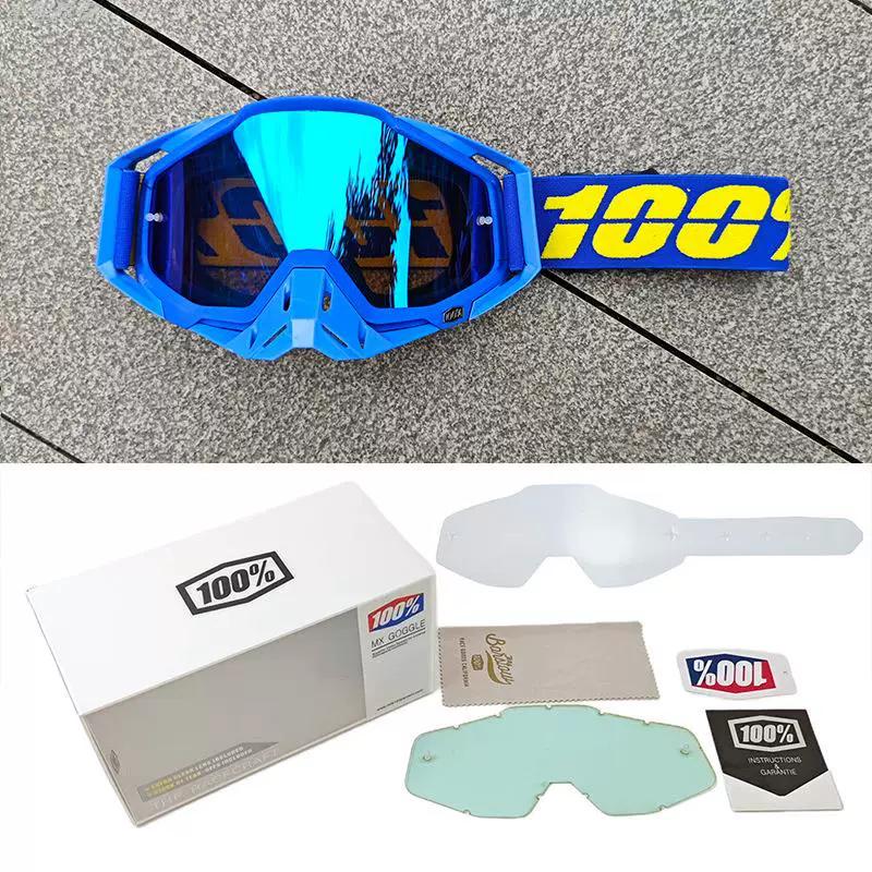 Helmet Goggles Set 100% Off-Road Motorcycle Helmet Goggles Downhill Mountain Bike Wind and Sand Protection