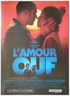 Διακόσμηση σπιτιού – Πίνακες ζωγραφικής και αφίσες