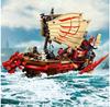 LEGO Ninjago 71705 Pearl of Destiny