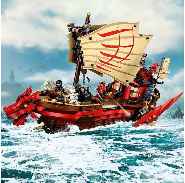LEGO Ninjago 71705 Pearl of Destiny