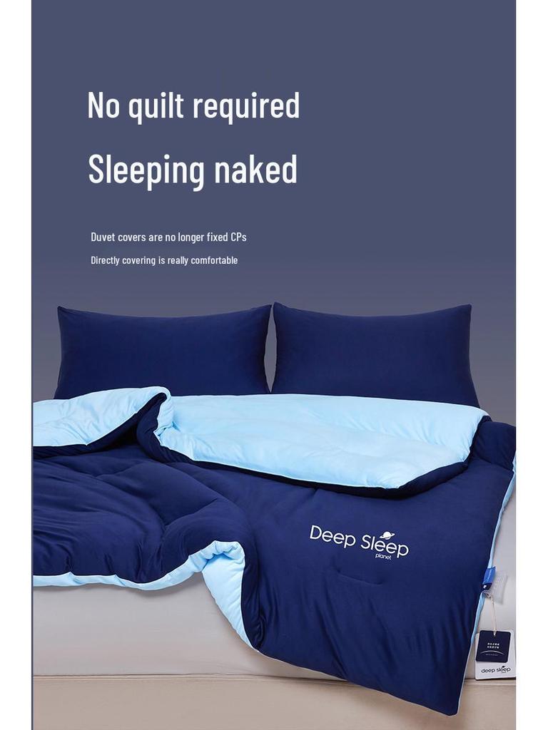 Deep Sleep Temperature-Control Knit Cotton Quilt, All-Season, Thickened for Autumn/Winter