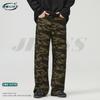 Four Season Men'S Clothing | American Hip-Hop Camouflage Paratrooper Outdoor Work Pants Men'S Retro Street Dance Slimming Wide Leg Pants