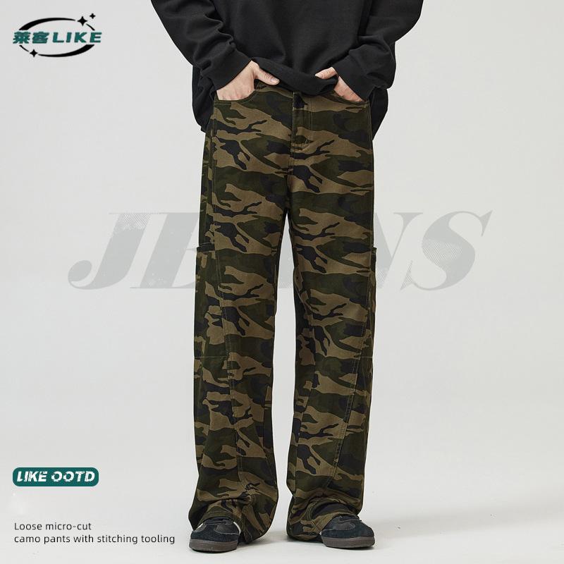 Four Season Men'S Clothing | American Hip-Hop Camouflage Paratrooper Outdoor Work Pants Men'S Retro Street Dance Slimming Wide Leg Pants